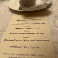 DINING 六区 - 
