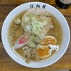 青竹手打ラーメン 日向屋