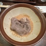 Komon