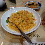 龍の子 - 小炒飯のアップ