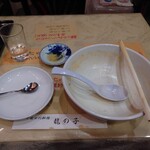 龍の子 - 完食させて頂きました！