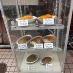 ライスカレー まんてん - 