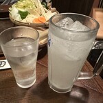 Komon