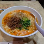 龍の子 - 担々麵のアップ