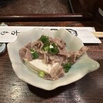 Komon