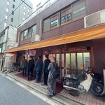 ライスカレー まんてん - 