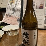 海だより - 日本酒