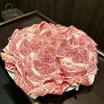Komon - 