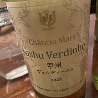 ビストロ・ミル・プランタン - 