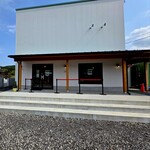 ア ラ ミニッツ - 