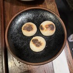 Komon