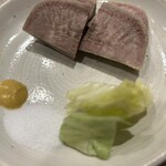 和風もつ料理 あらた - 