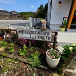 ア ラ ミニッツ - 