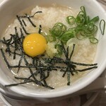 和風もつ料理 あらた - 