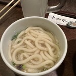 Komon