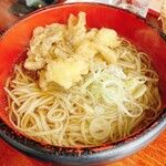 セッペル - 