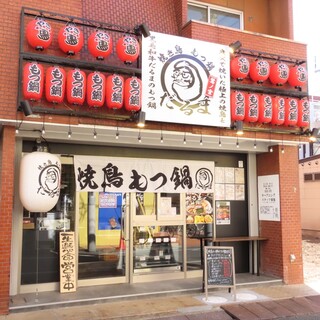 お得な「金宮」焼酎ボトルや「狭山茶割り」があります！