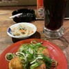 たこ焼酒場 しん家