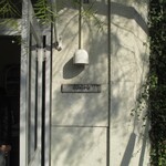 スーリープー - 