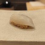 THE SUSHI NAGOYA 海 KAI - 