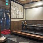 焼肉もりたけ - 