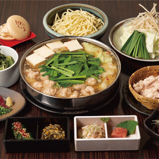 もつ鍋 田しゅう_1