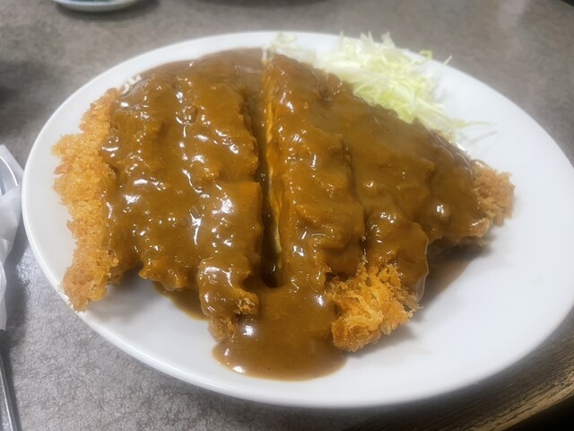 Katsu Zen