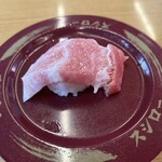 スシロー - 料理写真:本鮪特ネタ大とろ。