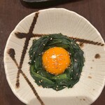 新宿 個室 串十郎 - 