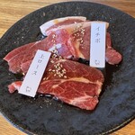 ラム焼肉専門店 lamb ne - 