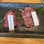 ラム焼肉専門店 lamb ne - 