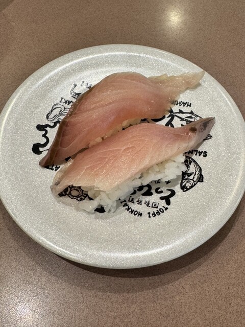 回転寿司とっぴ～ 旭川宮前通店（【旧店名】廻転ずし とっぴ～） - 旭川四条（回転寿司）の写真