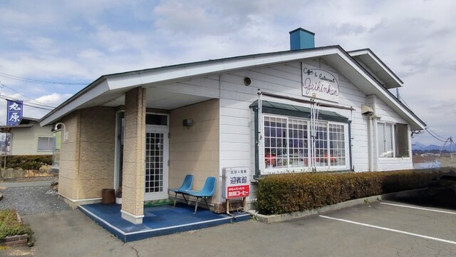 迎賓館 - 柴橋（喫茶店）の写真