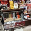 崎陽軒 大丸東京店