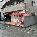 ラパンラパン - 