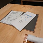 居酒屋 ぎんみ - 