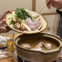 あまの - 