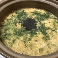 あまの - 