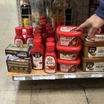 韓国広場 まる金ちゃん - 