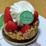 パティスリー ユウ ササゲ - タルトフレーズ　