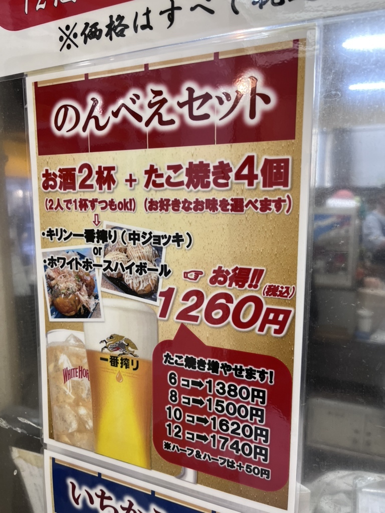 ご確認用です！ Akrapovic ステンレスマフラー マフラーカバー付き カワサキ
