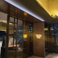 The Living Room with SKY BAR - 