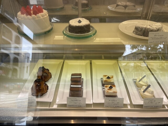 ガトーページ ガトープランドゥ04（ビンテージ） - 美の丈