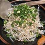 牛もつ鍋専門店 やま本 - 