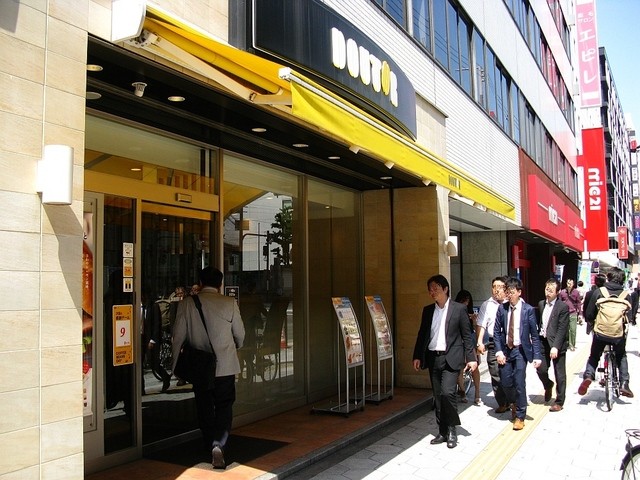 ドトールコーヒーショップ 東梅田店 東梅田 コーヒー専門店 食べログ