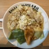 生わんたんらぁめん専門店 赤黄緑