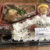 角上魚類 相模原店