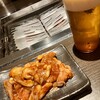 赤身肉とホルモンの店　惣
