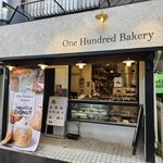 One Hundred Bakery - 