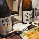 竹とんぼ 紫 - 日本酒